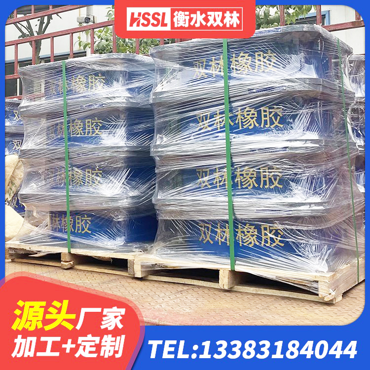 仙居县橡胶组合隔震支座源头工厂 仙居县HDR800隔震支座生产厂家 仙居县橡胶隔震支座LNR600源头工厂 仙居县隔震支座装置 - 第6张