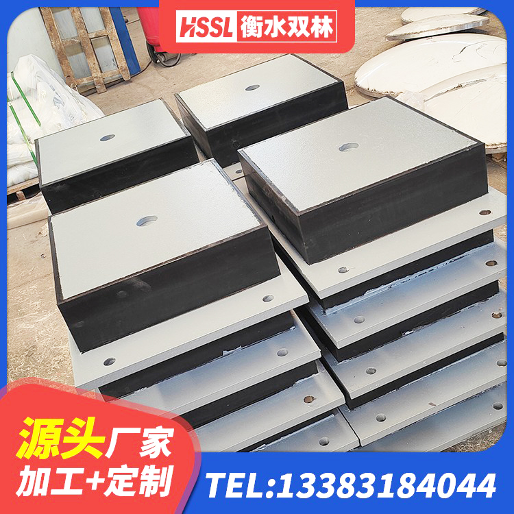 仙居县LNR900隔震支座厂家 仙居县LNR800天然隔震支座什么价格 仙居县LRB橡胶隔震支座400 仙居县HDR1200高阻尼建筑隔震支座 - 第1张