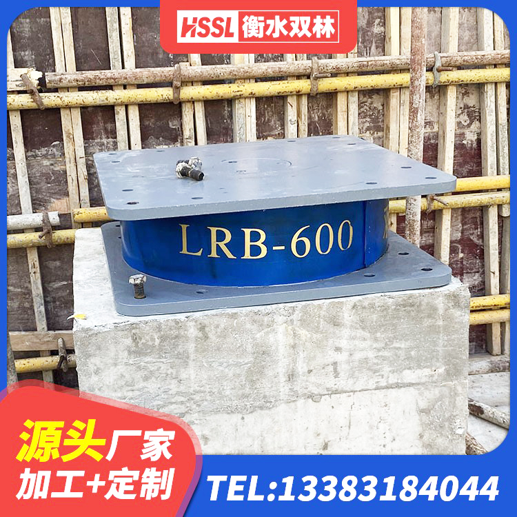 仙居县橡胶组合隔震支座源头工厂 仙居县HDR800隔震支座生产厂家 仙居县橡胶隔震支座LNR600源头工厂 仙居县隔震支座装置 - 第2张