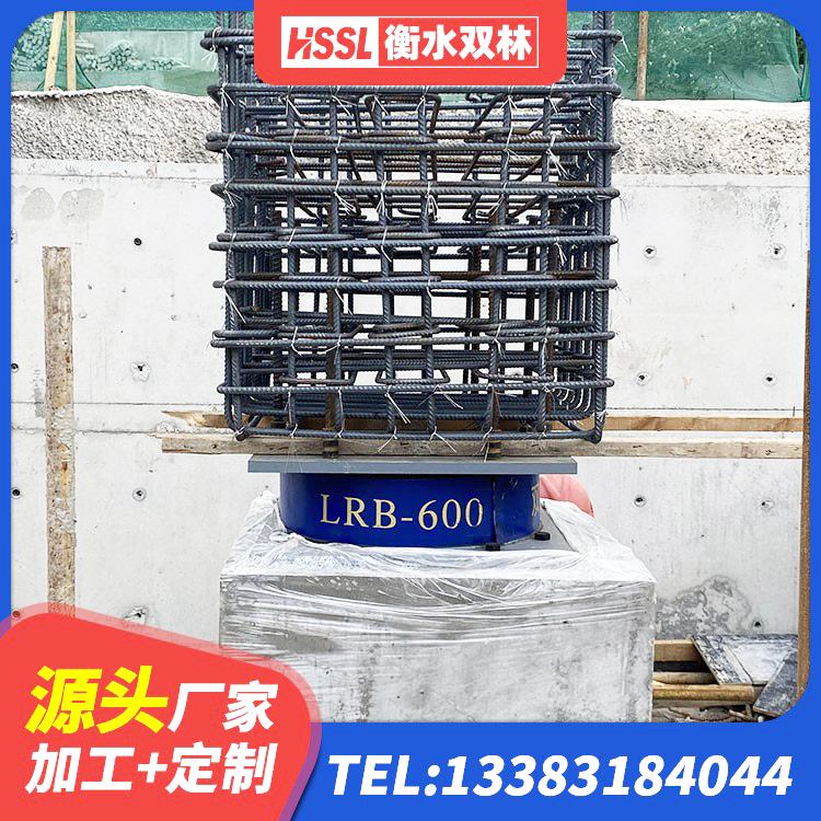 仙居县LNR建筑隔震支座多少钱 仙居县建筑楼梯抗震支座 仙居县LRB700橡胶隔震支座生产厂家 仙居县LNR隔震支座900 - 第8张