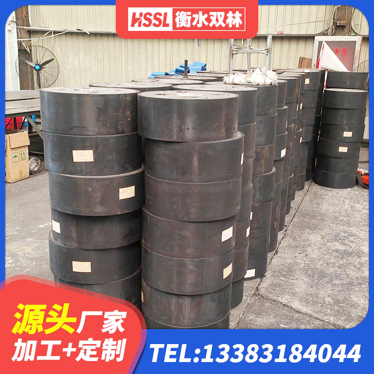 仙居县LNR800隔震支座多少钱 仙居县水平力分散型LNR橡胶隔震支座厂家电话 仙居县LNR(H)-D620X179隔震支座厂家 仙居县LRB铅芯橡胶隔震支座600生产厂家