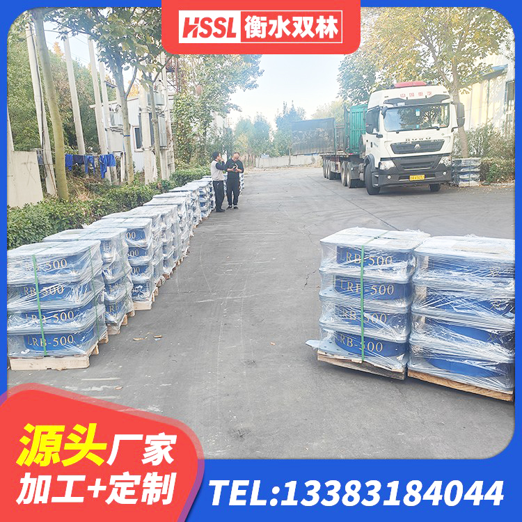 仙居县LNR建筑隔震支座多少钱 仙居县建筑楼梯抗震支座 仙居县LRB700橡胶隔震支座生产厂家 仙居县LNR隔震支座900 - 第3张