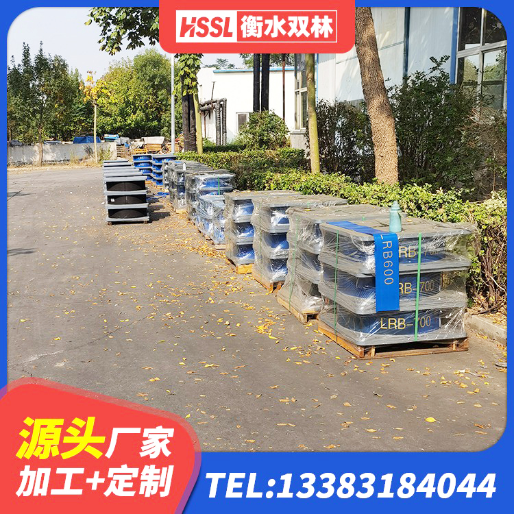 仙居县HDR800高阻尼橡胶隔震支座源头工厂 仙居县建筑隔震支座商家源头工厂 仙居县哪里有隔震支座 仙居县LNR隔震支座D420厂家电话 - 第5张